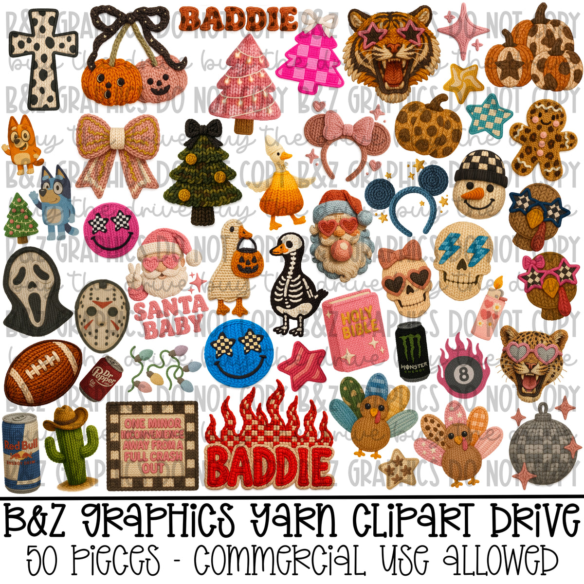 Exclusive Yarn Clipart Drive